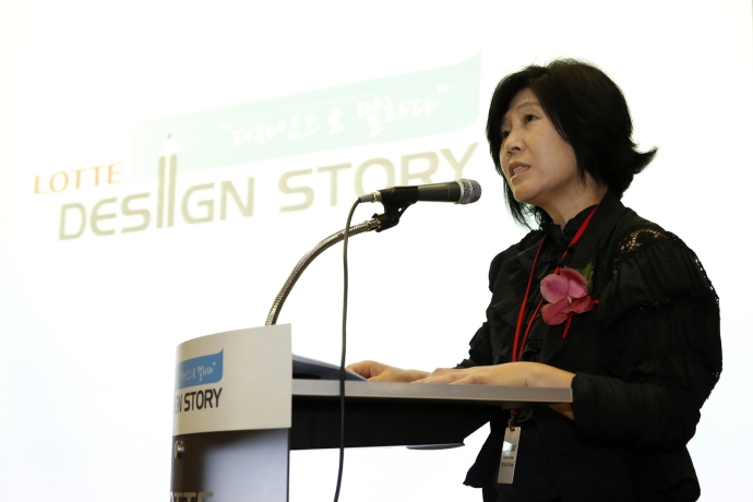 한국패키지협회장 이숙자대표 축사 